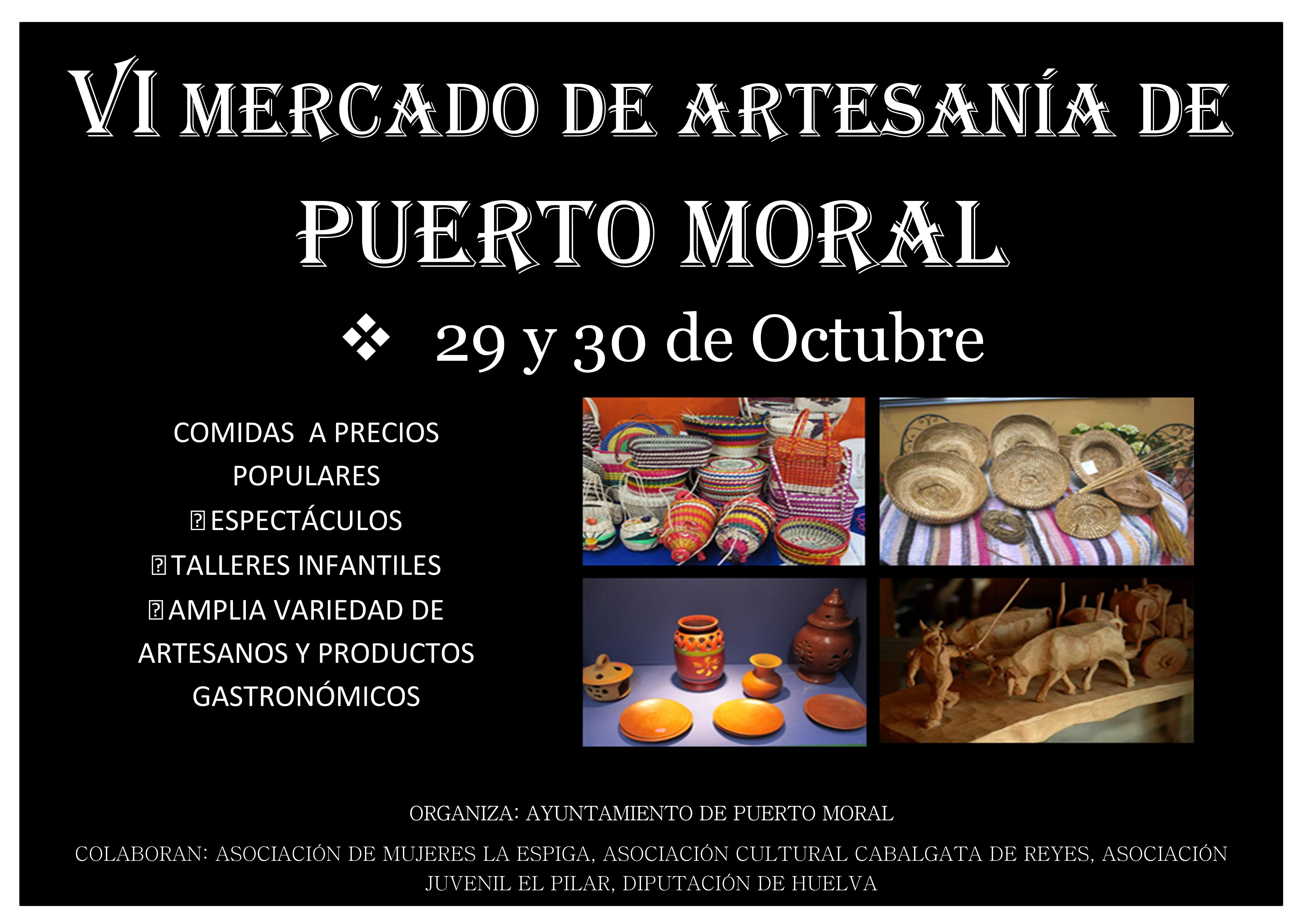 Artesania2016